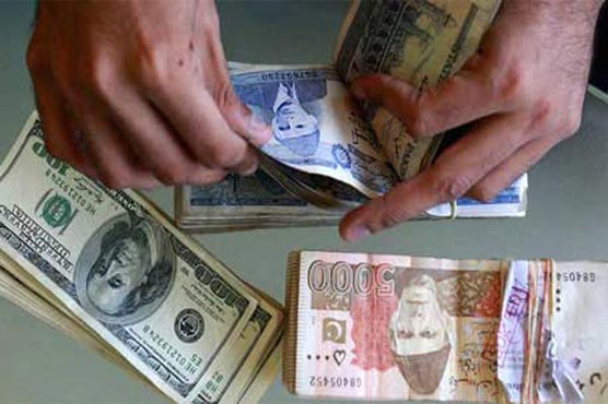 Pakistan re-enters global bond market after seven years