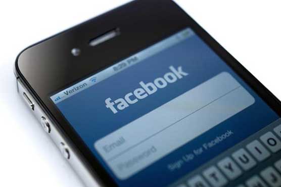 Facebook to require separate mobile app for messages