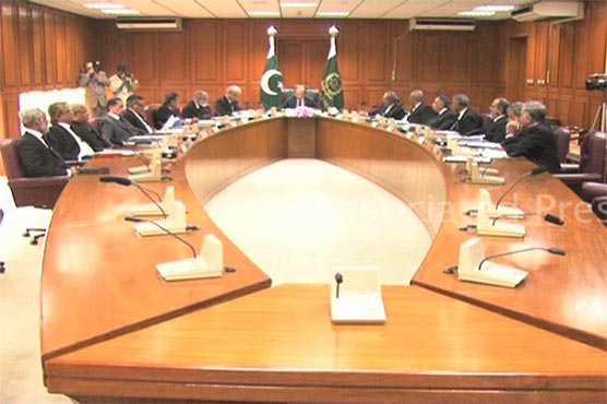 Protecting democracy most sacred duty of all courts: CJP