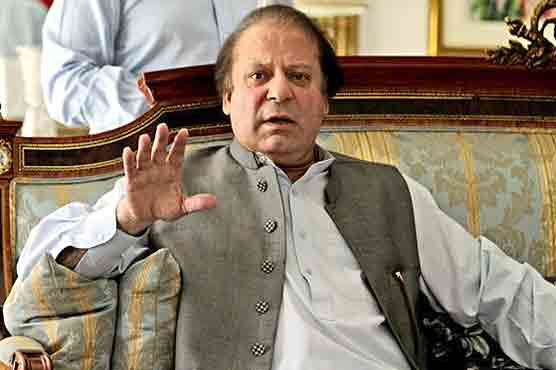 Lahore: PM Nawaz convenes session of party leaders