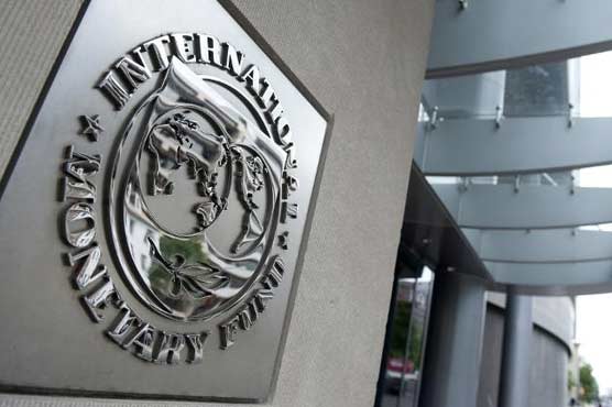 G20 urges US to ratify IMF reforms by year-end