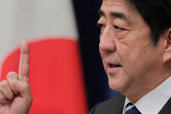 Japan minister visits controversial war shrine: Reports 