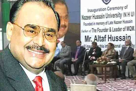 Altaf Hussain applies for Pakistani passport, says can come back anytime