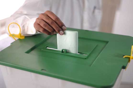 PPP wins Chitral PK-90 by-polls 