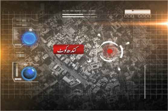 Kandhkot: Four of a family gunned down