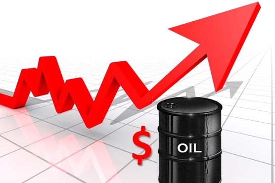 Oil prices up