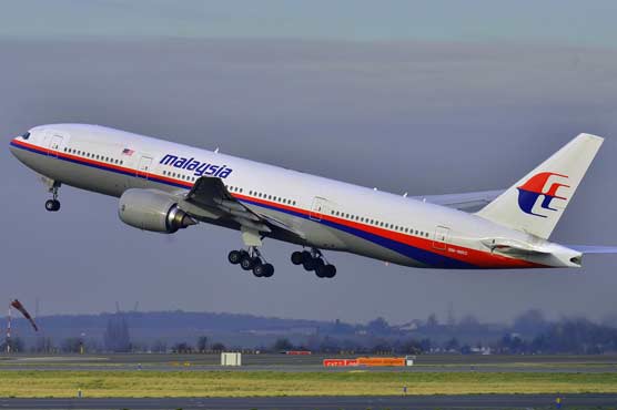 False leads in search for missing Malaysian jet