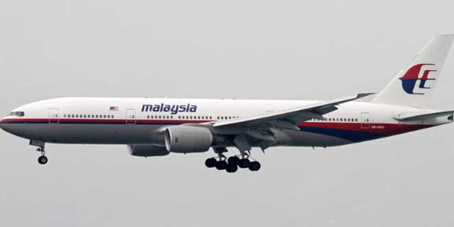 Malaysia vows to be transparent with 'black box' data