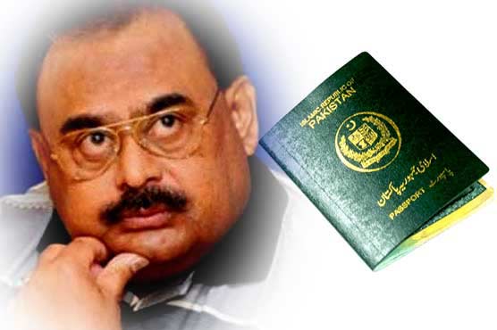 Altaf Hussain needs Oversees Pakistanis ID card before applying for passport: Interior Ministry