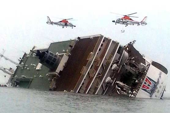 292 missing, 3 dead in South Korea ferry disaster