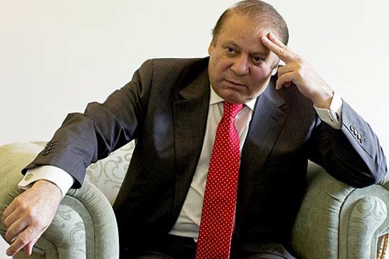 PM Nawaz chairs national security meeting