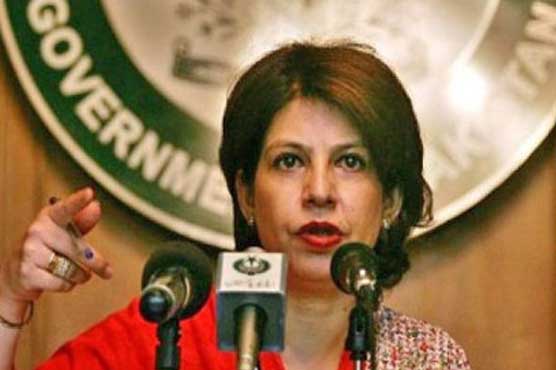 Altaf Hussain's passport request sent to interior ministry: FO
