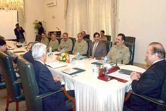 National Security Committee discusses matters of national importance