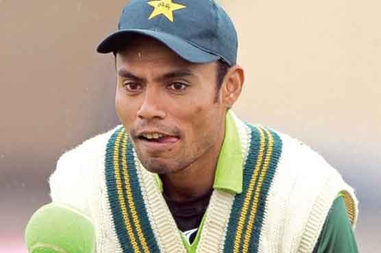 PCB probes players for playing with banned Kaneria