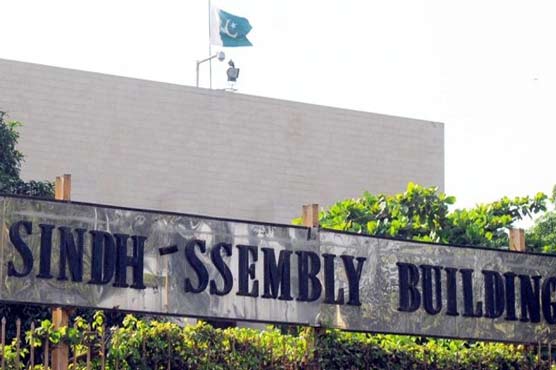 Sindh Assembly session adjourned for lack of quorum 