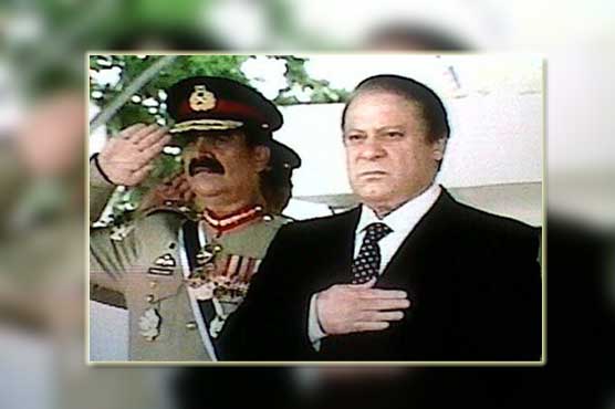 All resources will be provided to Army for country's defence: PM Nawaz