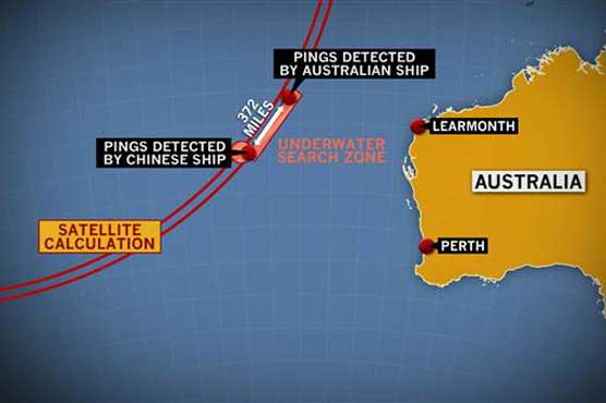 MH370 search at 'critical juncture': Malaysia