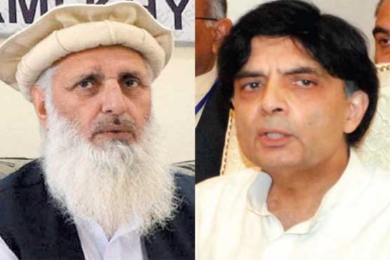 Interior minister, Taliban committee meeting not finalized: Prof Ibrahim