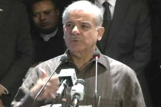 Govt taking various steps to eliminate terrorism: Shahbaz