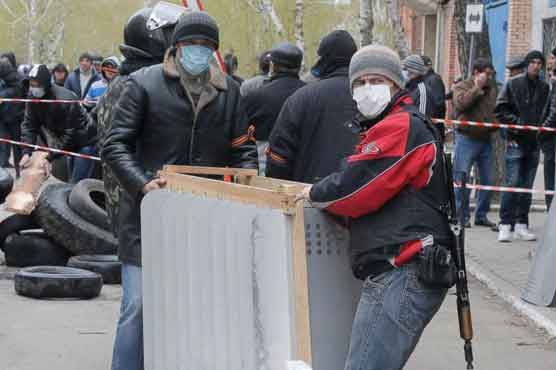 Gunbattle in eastern Ukraine kills four: Local leader