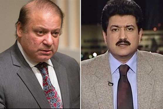 PM announces Rs 10mn bounty for attackers of Hamid Mir 