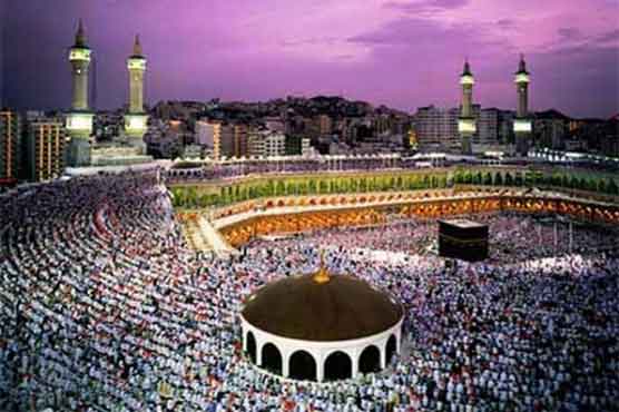 Banks to receive Hajj applications from Monday