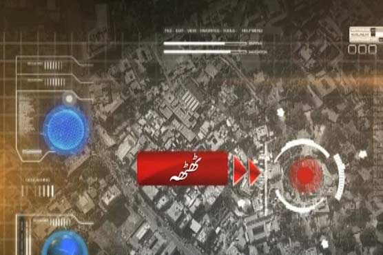 Four bullet-riddled bodies found in Thatta 
