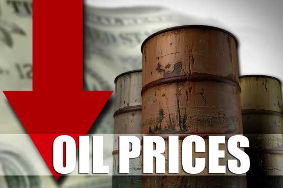 Oil prices down 