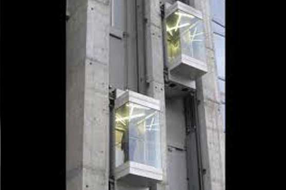 Hitachi to provide world's fastest elevator to China