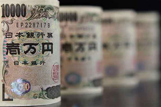 Yen falls after big increase in Japanese trade deficit