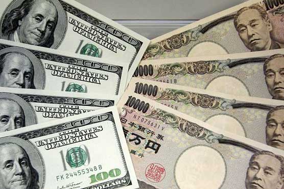 Dollar steady in Asian trade