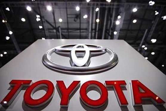 Toyota India workers back at work, end five-week standoff 