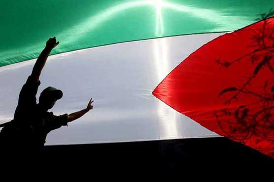 Rival Palestinians agree to form national unity govt: official