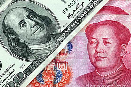 China Yuan touches 16-month low against dollar 
