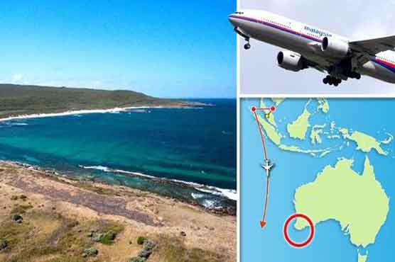 Debris found on Australian beach not from MH370: official