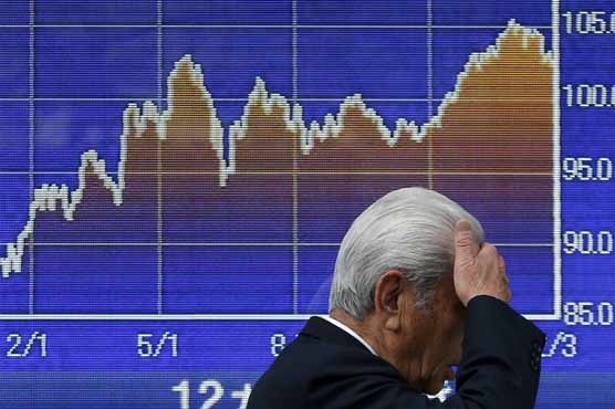 Asian shares mostly lower 