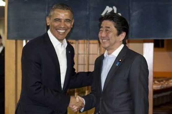 Obama backs Japan in China island row