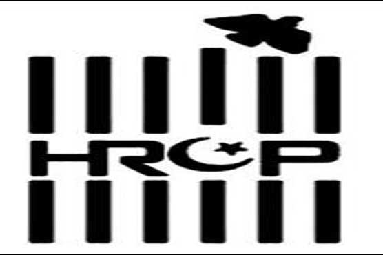 HRCP report 2013: 3,218 people killed in Karachi violence