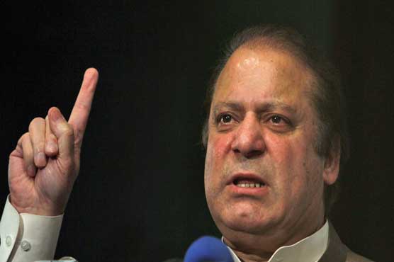 Political, military leadership on same page for development of Pakistan: PM