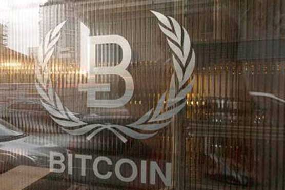 Bitcoin exchange MtGox to start liquidation process