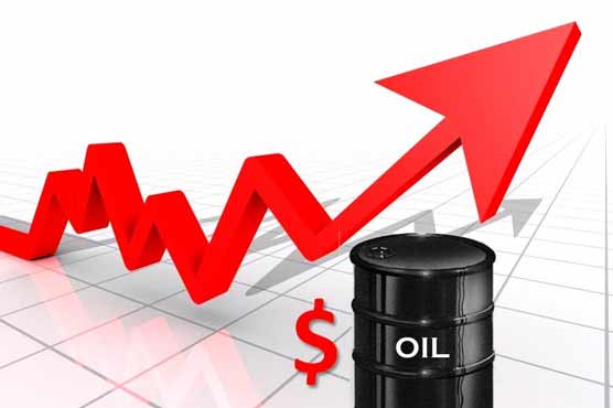 Oil prices up 