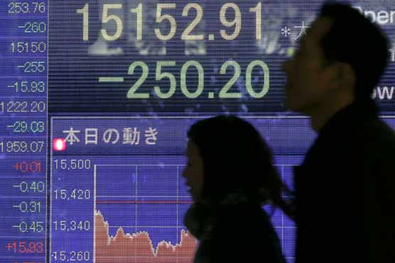 Asian shares mixed