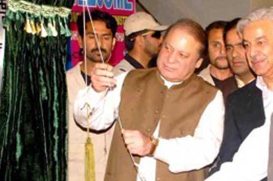PM Nawaz to inaugurate 404mw Uch Power Project-II today