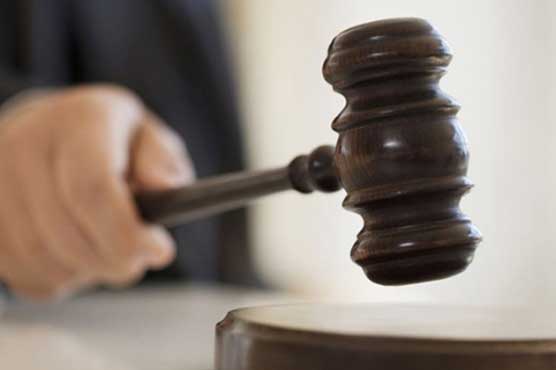 Treason case: Special court reserves decision on FIA's report