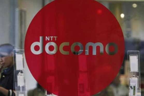 Japan mobile carrier NTT Docomo exiting India business