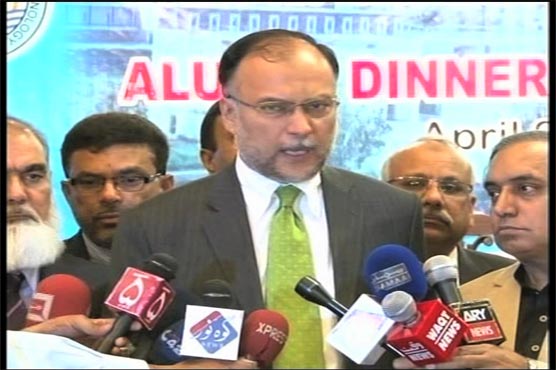 Current crisis will end if Musharraf released: Ahsan 
