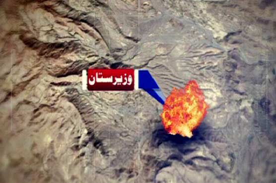 Waziristan: Landmine blast kills 3 security personnel