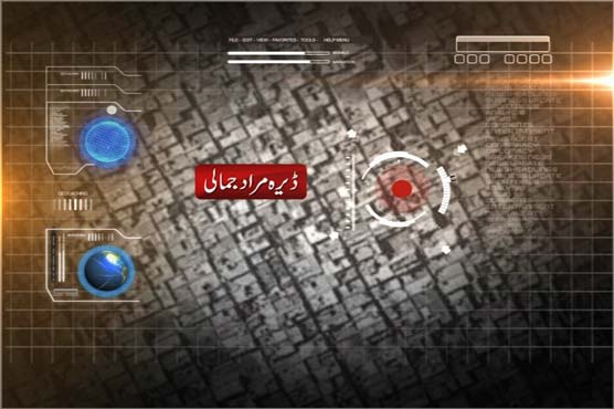 Dera Murad Jamali: Attack on check post kills policeman