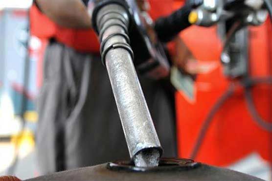 POL prices likely to go down from May 1