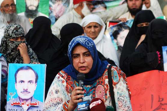 Missing persons heirs stage sit-in against police torture